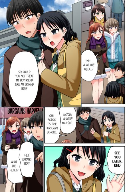 Bullied Boy's Tongue Revenge Vol.12 Chapter 1 page 35