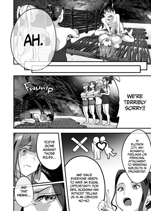 New Game+ With my Harem 5 Chapter 1 page 11