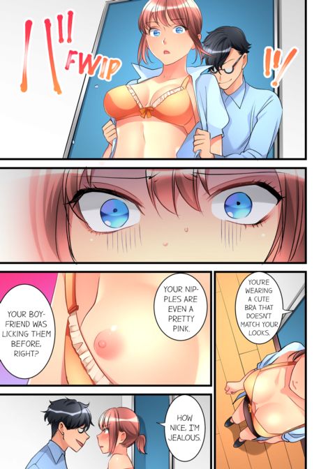 What She Fell on Was the Tip of My Dick Vol.4 Chapter 1 page 39