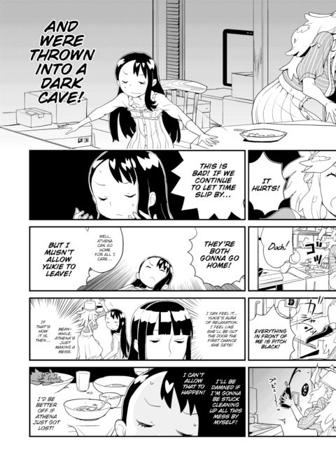 Meruko Saw a Legendary Monster in the Unexplored Regions of Her Home! Chapter 1 page 7