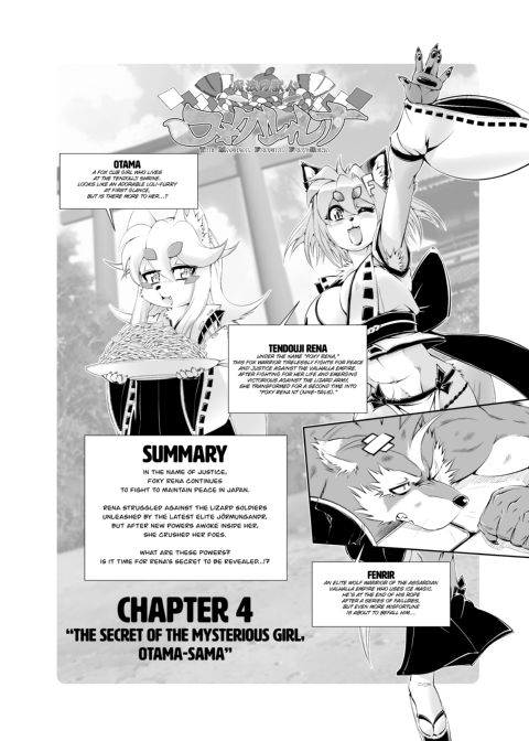 The Magical Foxgirl Foxy Rena 4 Chapter 1 page 3