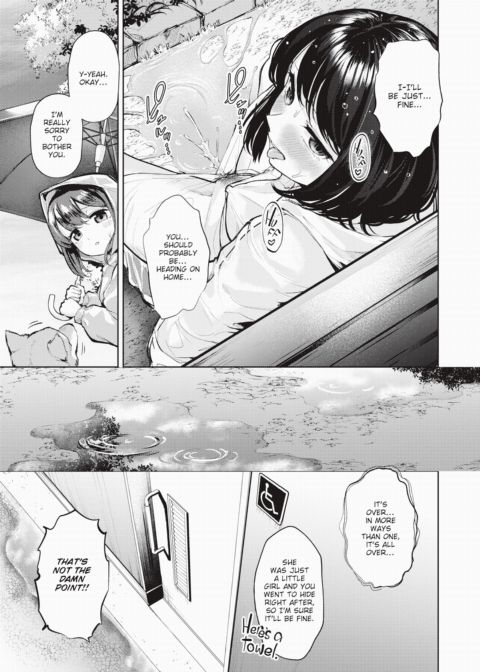All I Did Was Lose the Battle Chapter 1 page 7