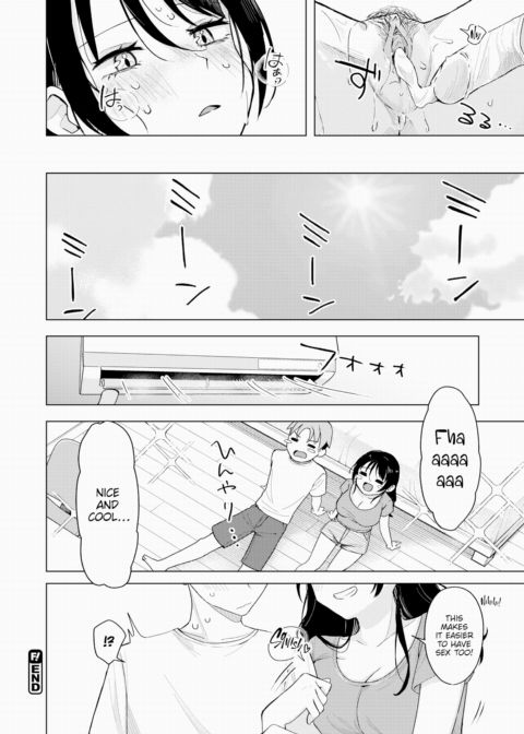 Ice Cream Dripping with Sweat Chapter 1 page 26