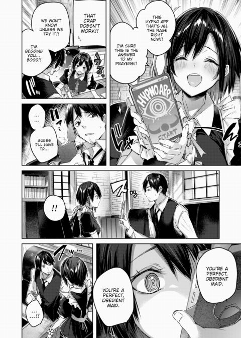 Order Maid Chapter 1 page 4