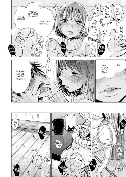 Just Like in Doujinshi Chapter 1 page 16