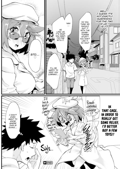 Exhication Chapter 1 page 20