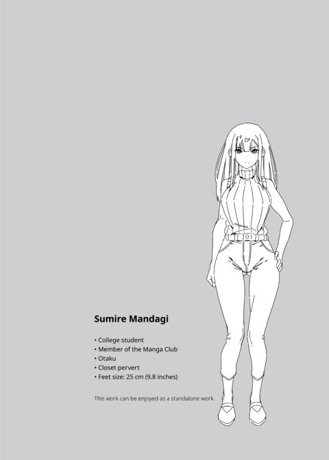 Electric Footsie Mandagi-san's Sister Chapter 1 page 3
