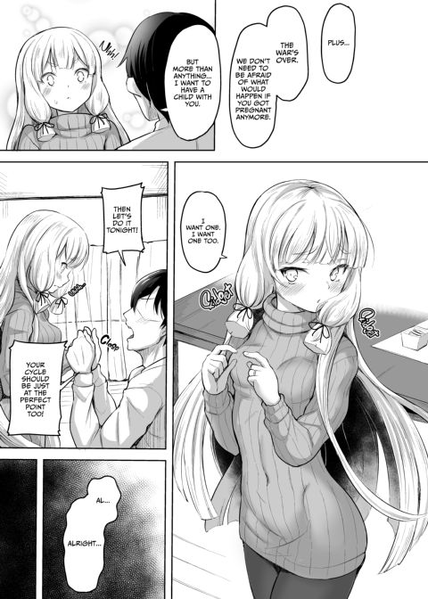 Impregnating Murakumo Chapter 1 page 6