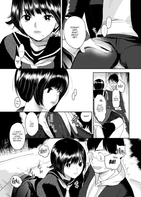 Non-Fruit-Bearing-Flower Chapter 1 page 5