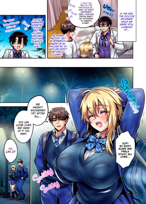 My Best Friend Is a Gender Bender 5 Chapter 1 page 86