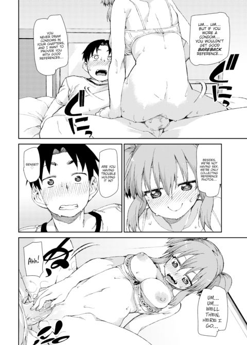 Complete Offline Photo Reference Chapter 1 page 16