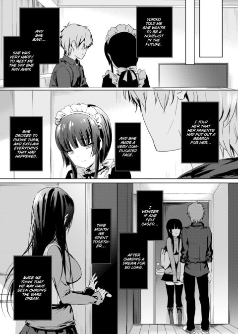 Love Replica Chapter 1 page 31