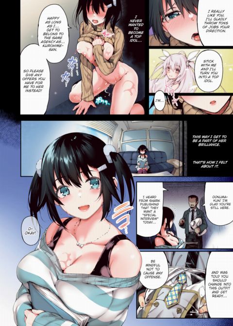 Shiny Fragment Chapter 1 page 8
