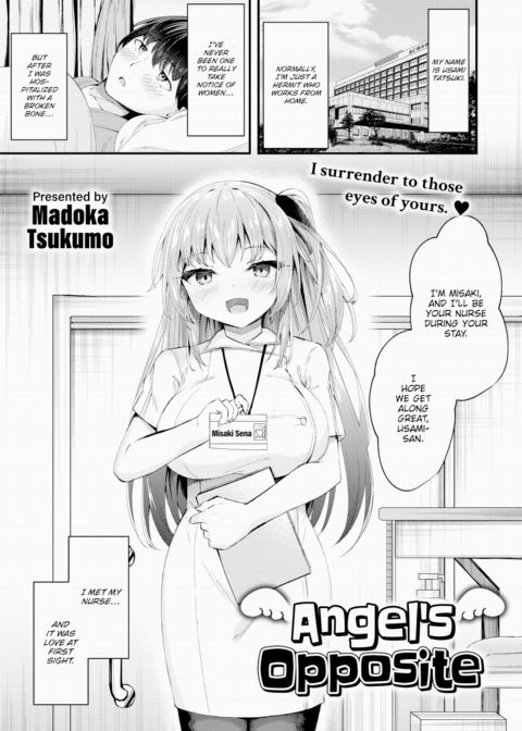 Angel's Opposite Chapter 1 page 1