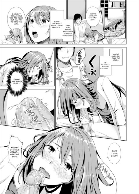 The Virgin and His Older Girlfriend Chapter 1 page 3