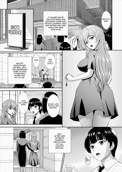 The Path to Salvation for a Zombie Girl Is Creampie Sex Ch.10 Chapter 1 page 9