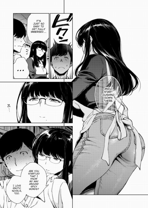 Kotone Tsumugi Chapter 1 page 5