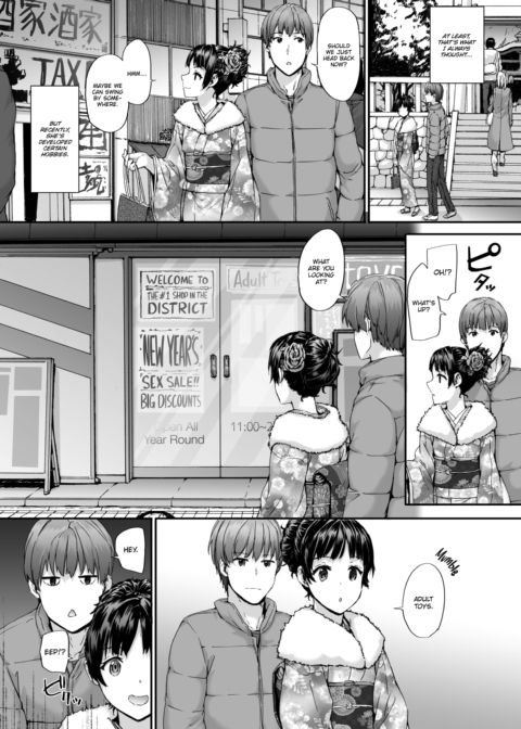 Early Vibration Chapter 1 page 2