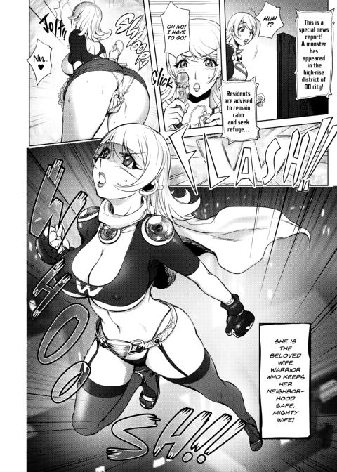 Netorare New Heroine Chapter 1 page 9