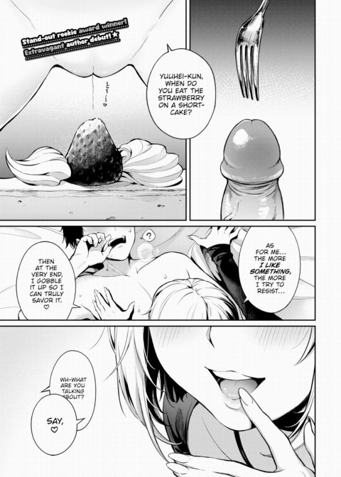 The Strawberry Peak-End Chapter 1 page 1