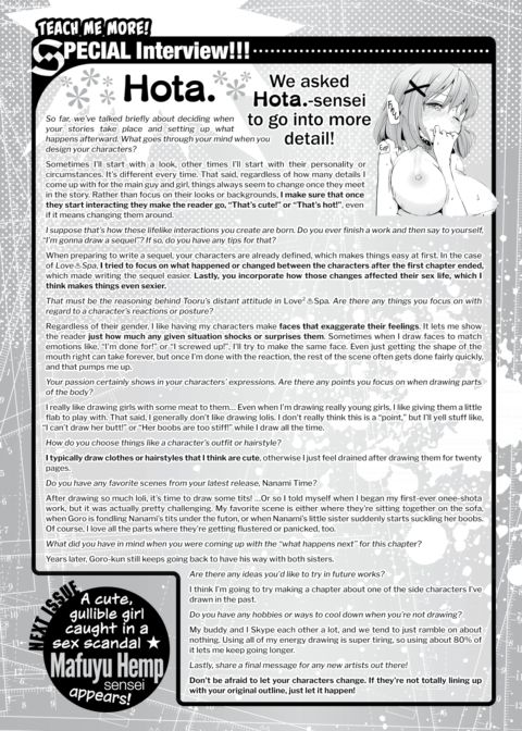Hota. Interview! One Point Advice Corner #52 Chapter 1 page 2