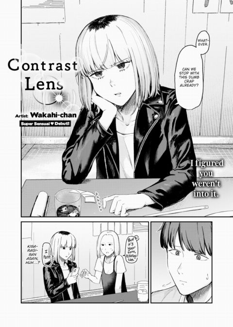 Contrast Lens Chapter 1 page 2