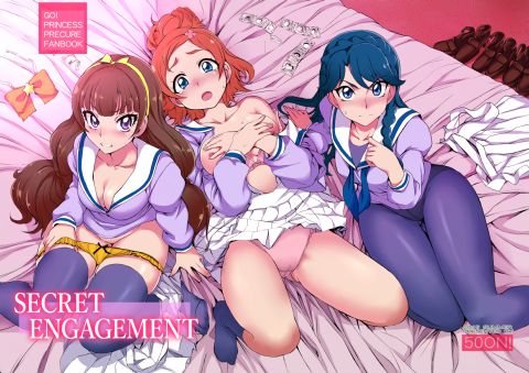 Secret Engagement Chapter 1 page 36