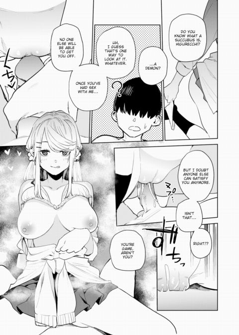 Nishimiya-san's Ejaculation Control Chapter 1 page 29