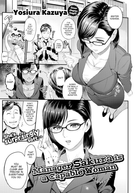 Manager Sakura is a Capable Woman Chapter 1 page 1