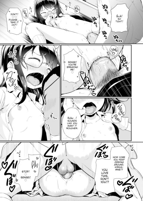 Bad Girl Chapter 1 page 11