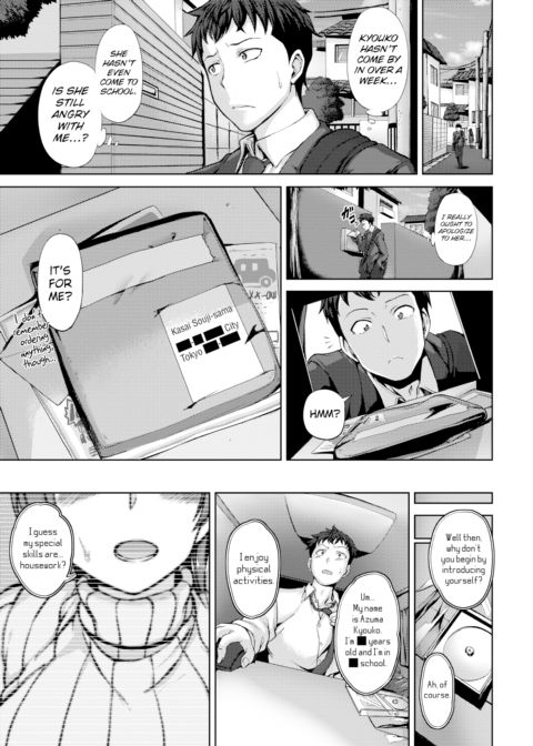 Girlfriend Next Door Chapter 1 page 9