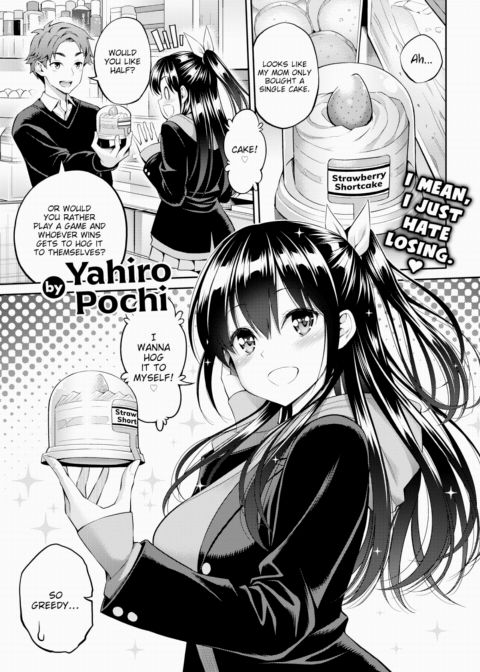 Sweets Game Chapter 1 page 1