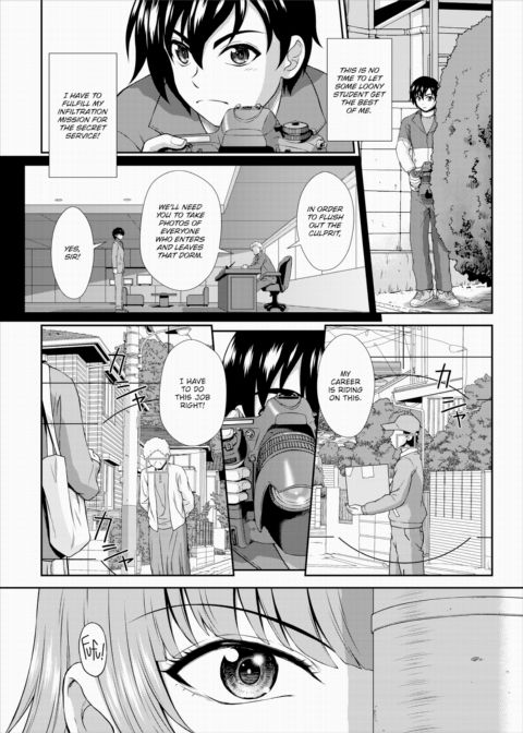 A Lousy Spy's Slut Dorm Diaries 2 - There's No Cleaning Up This Girls Dorm! Chapter 1 page 4