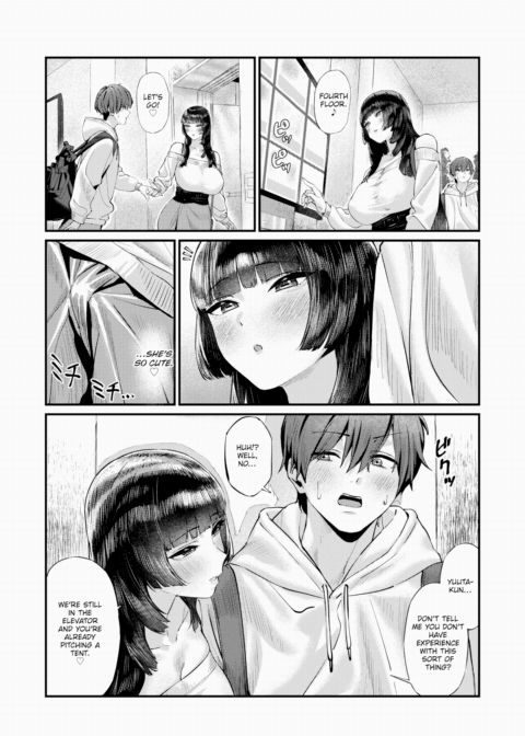 Honeyed Words of Pareidolia Chapter 1 page 10