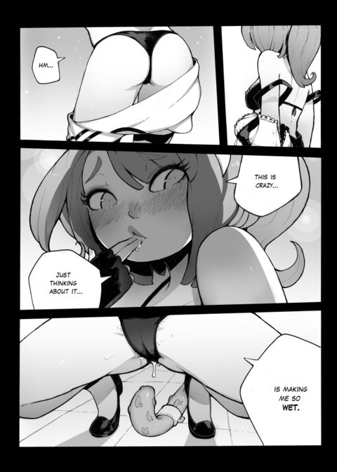 Secret Star Juice Chapter 1 page 5