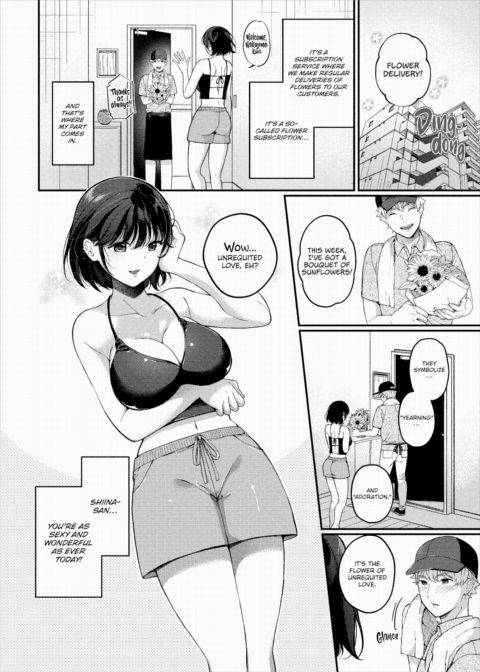 Flower Language to You Chapter 1 page 2