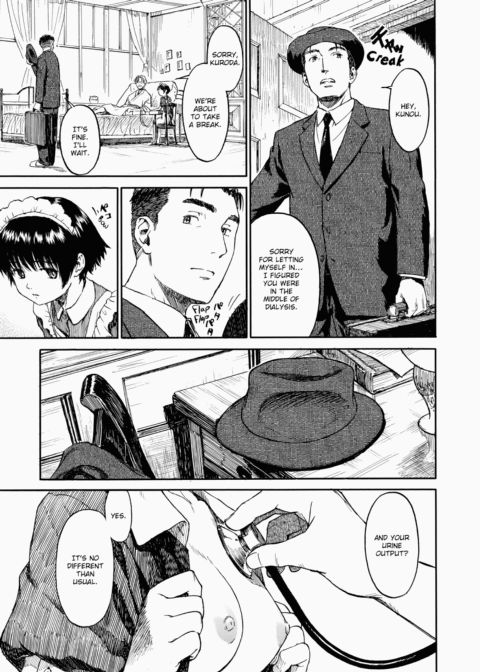 Shoujo Material Chapter 1 page 58