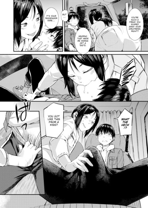 Pick Up!! Chapter 1 page 6