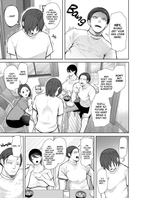 I'm Obsessed with My Brother's Wife Chapter 1 page 18