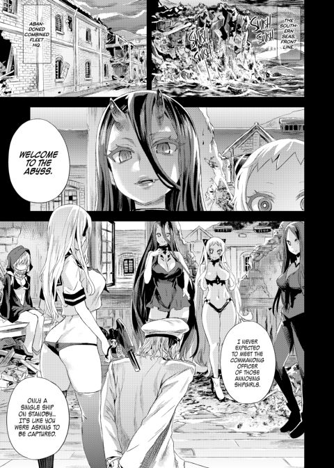 Victim Girls 17: Savage Our Souls Chapter 1 page 2