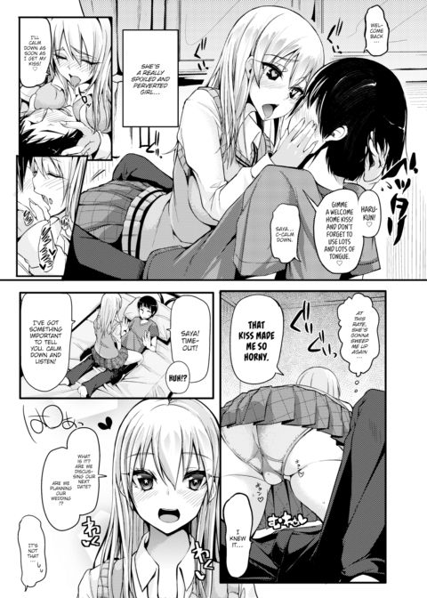 Reversal Steady Chapter 1 page 3