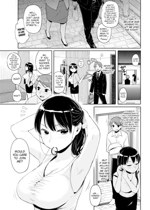 Yes or Yes!? Chapter 1 page 3