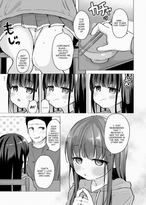 This is What I Live For Chapter 1 page 5