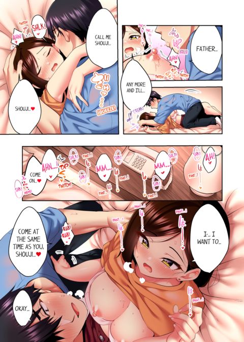 Even an Innocent TV Show Singer Needs Sex Vol.1 Chapter 1 page 65