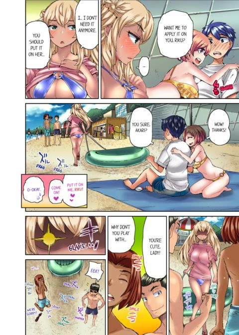 Taking a Hot Tanned Chick's Virginity Vol.1 Chapter 1 page 64
