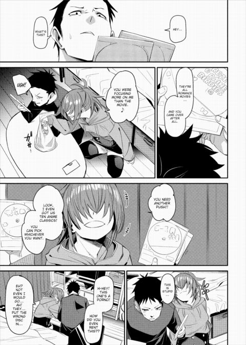 Chicken Dream Chapter 1 page 5