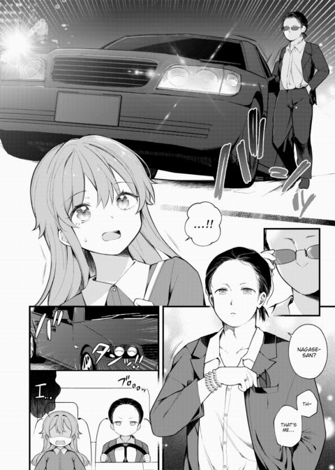 Nagase Tooru's (♀) Ero Manga-Like Life ~Finale~ Chapter 1 page 4