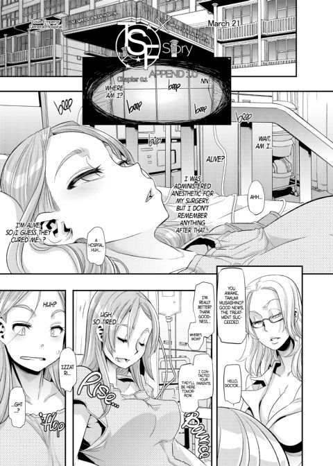 TSF Story Append 1.0 Chapter 1 page 4