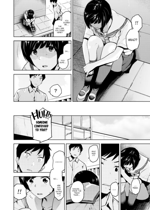 Confession Chapter 1 page 4
