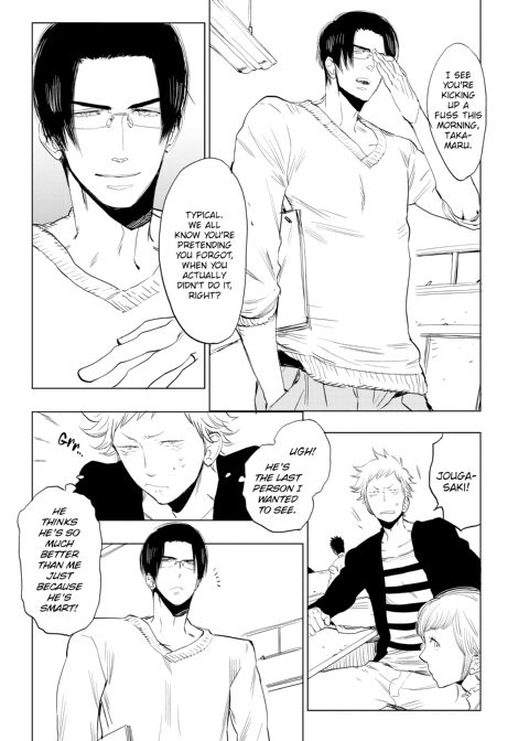 Wild, Wild Wildlife Chapter 1 page 160